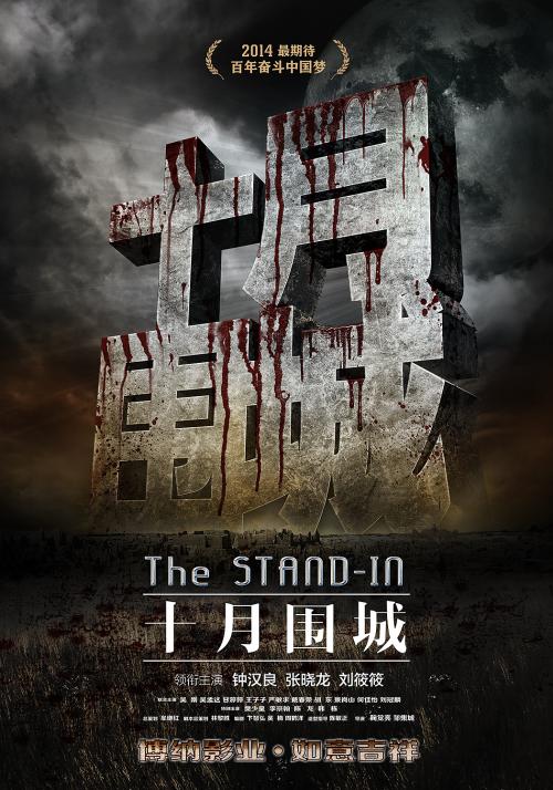高中毕业证补办需要本人去吗